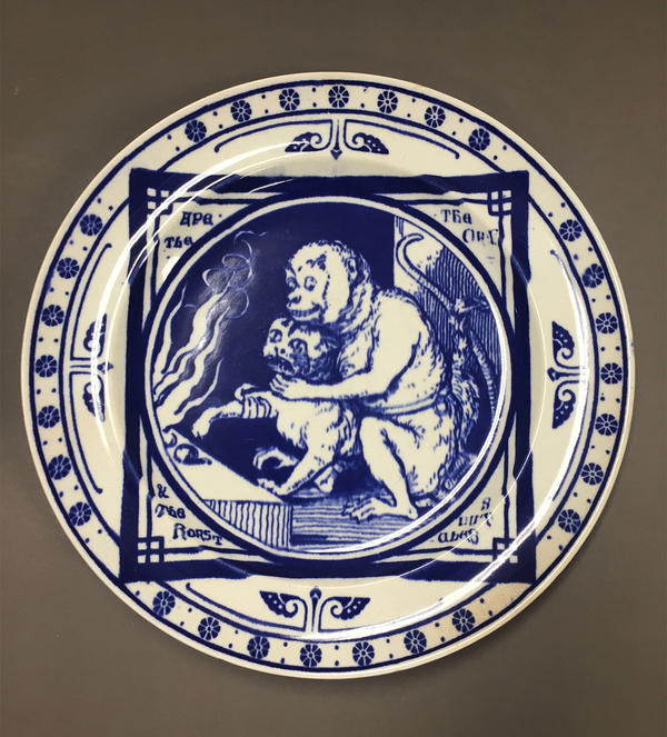 Plate - Fable plate