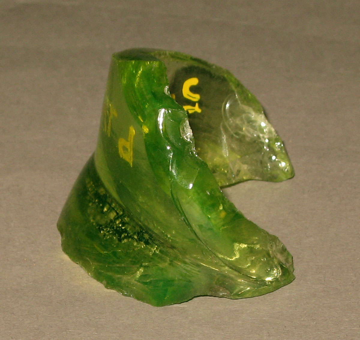 1954.0041.009 Glass fragment