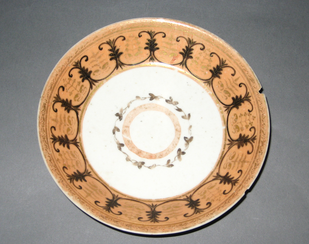 Ceramics - Dish