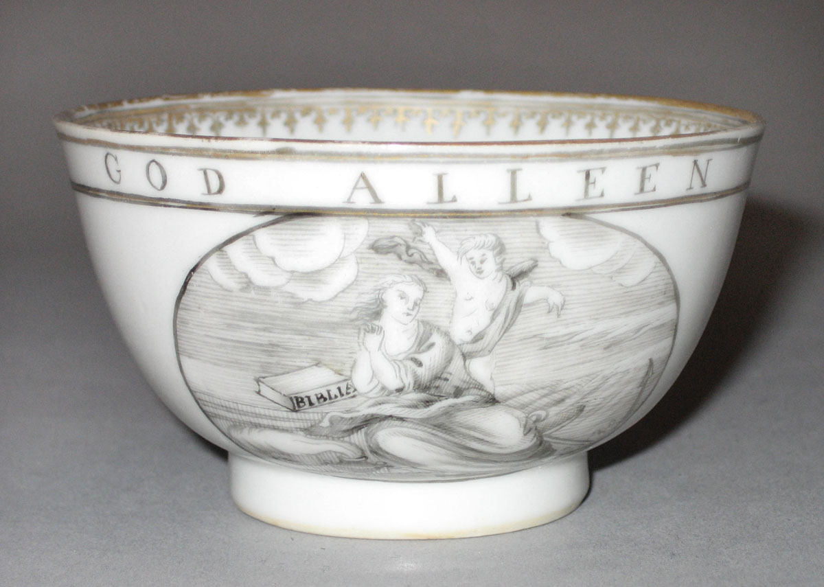 1956.0038.009 Porcelain teabowl