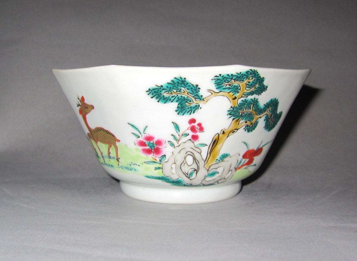 1953.0156.009 Porcelain slop bowl