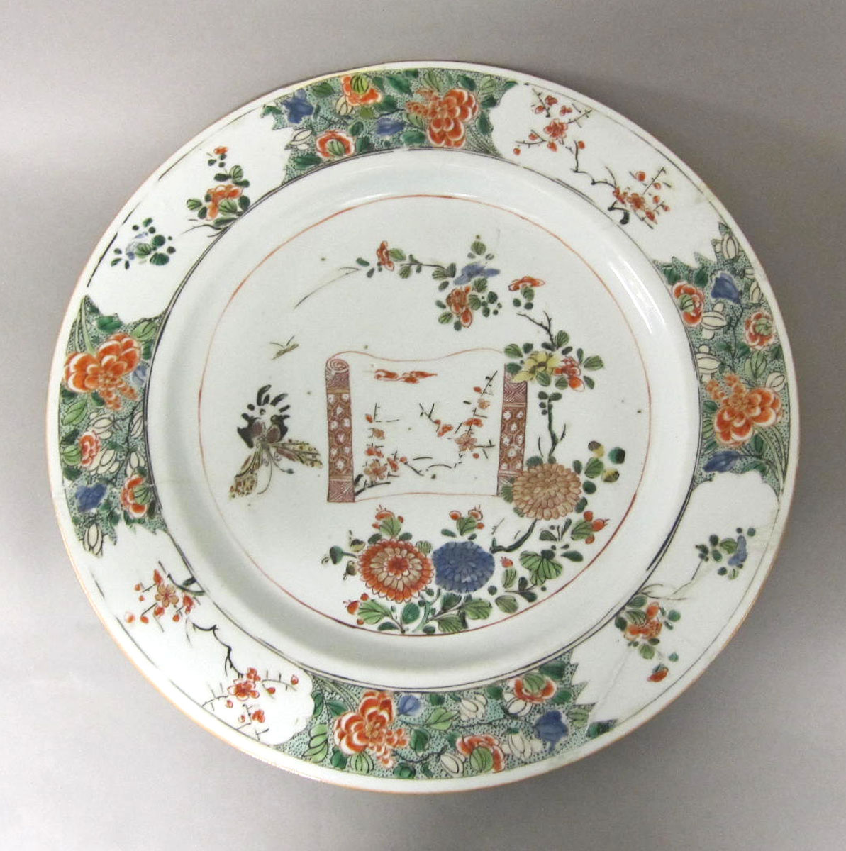 1956.0017.005 Porcelain plate