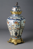 Flower container - Vase