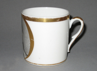 Coffee cup - Coffee can