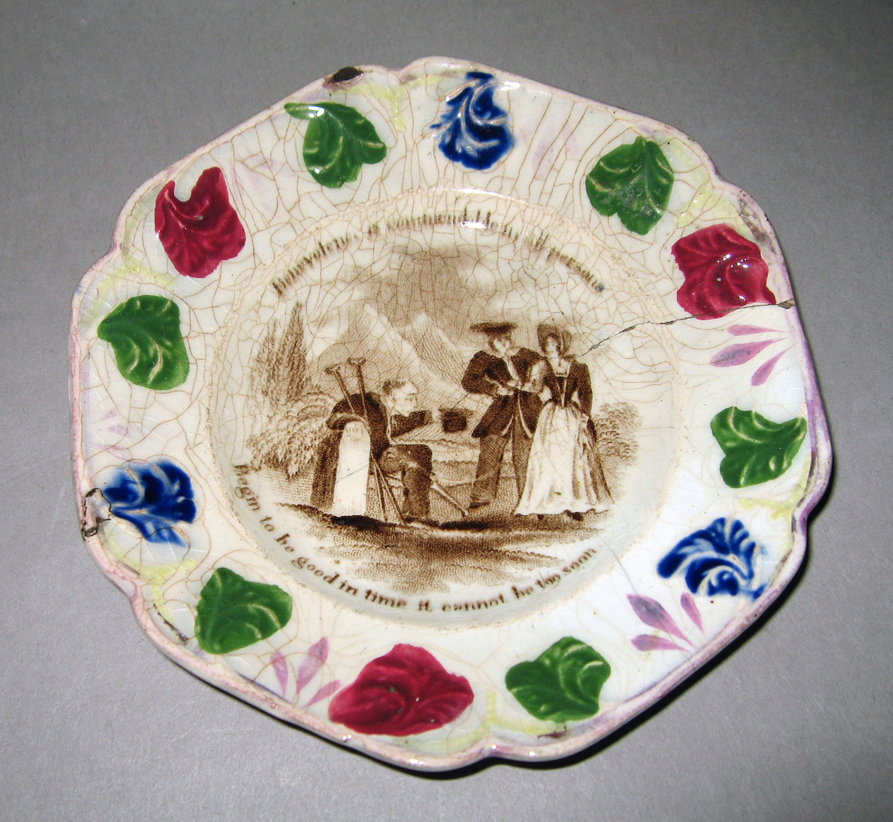 1955.0580 Lusterware plate