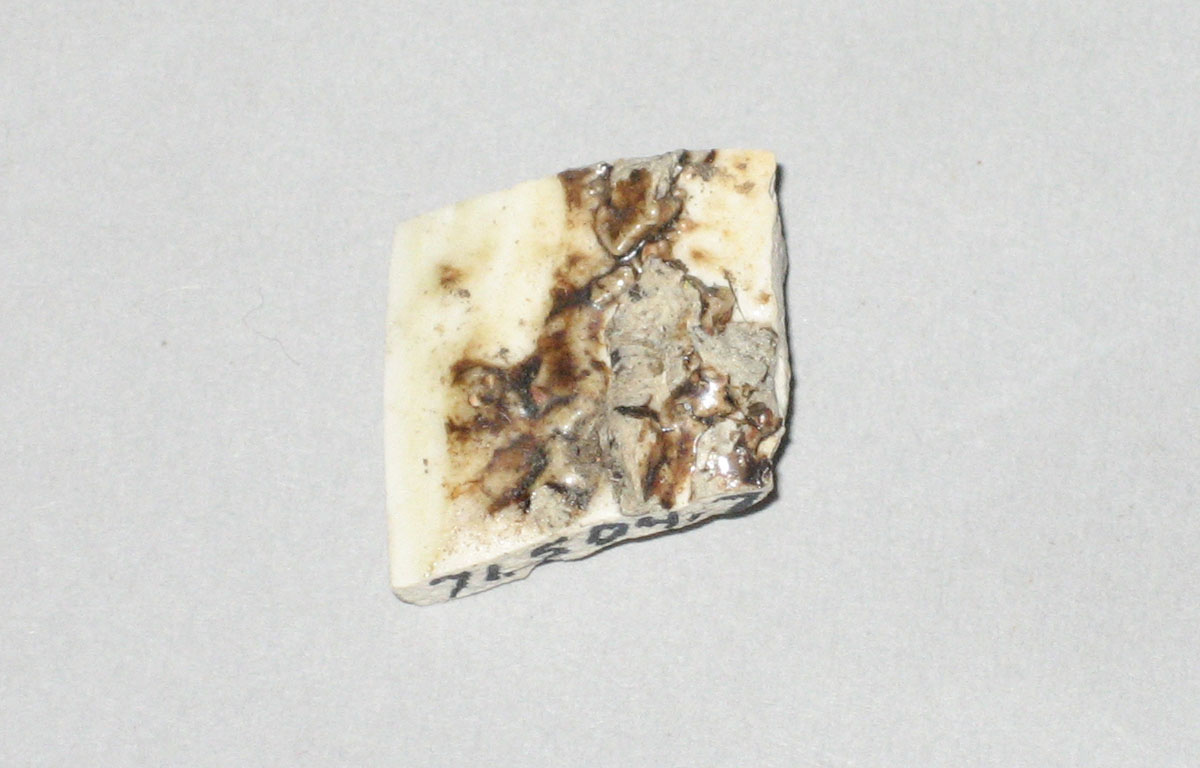 1971.0504.007 Archaeological fragment
