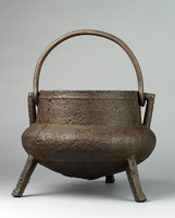 Pot - Cauldron