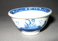 Bowl - Miniature slo...