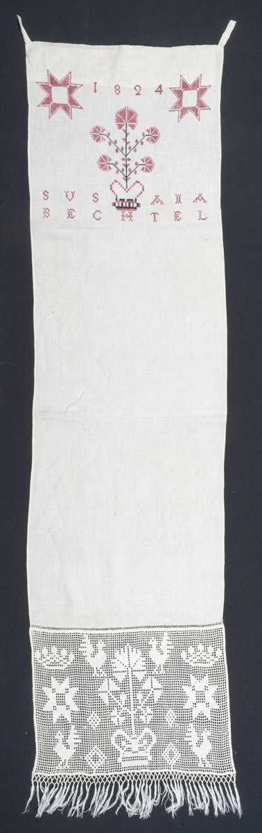 2013.0031.169 Towel, view 1