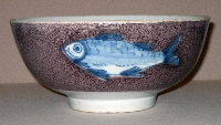 Bowl - Punch bowl