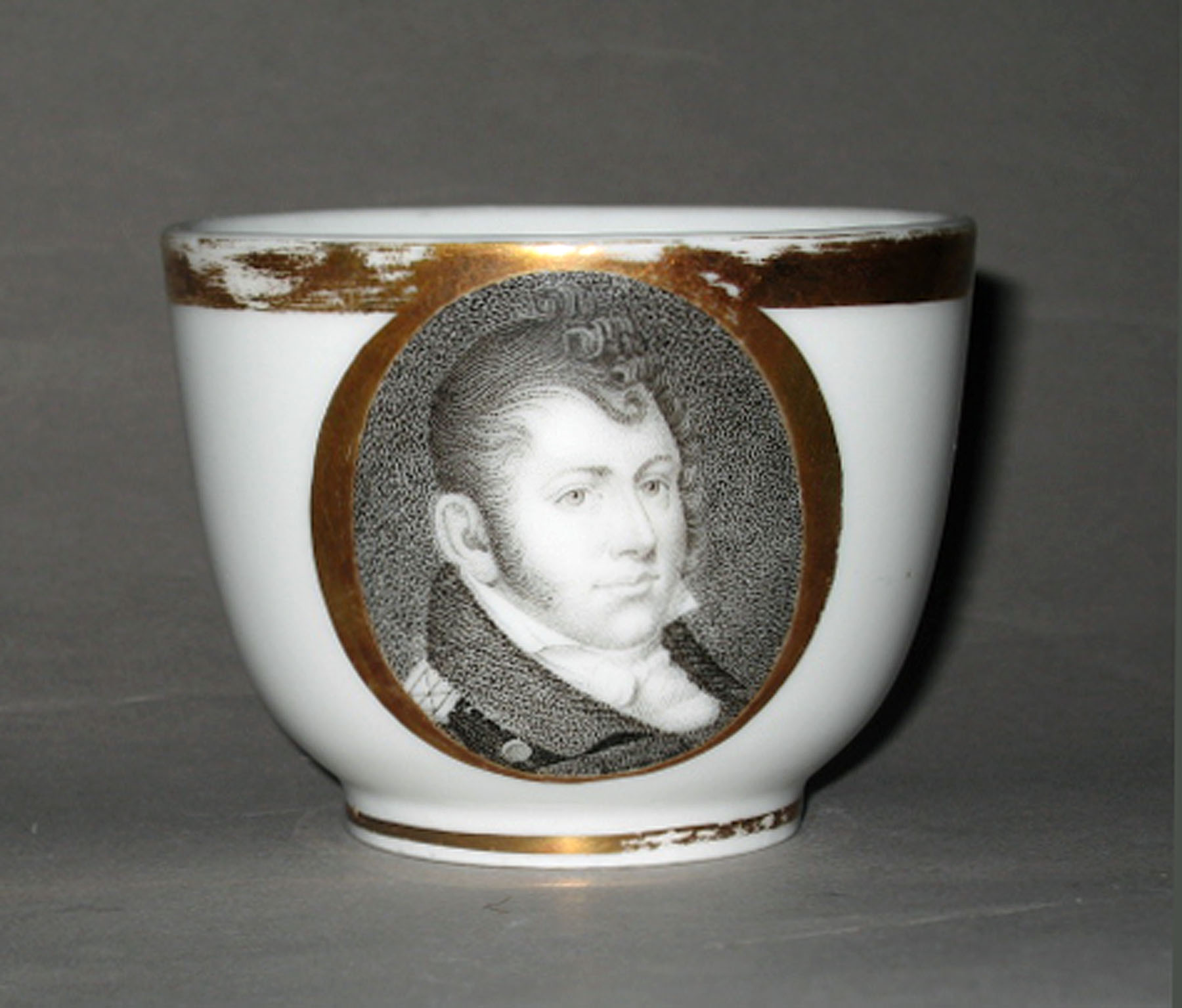 1958.1399 Porcelain teacup (front)