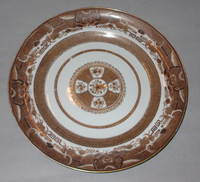 Plate