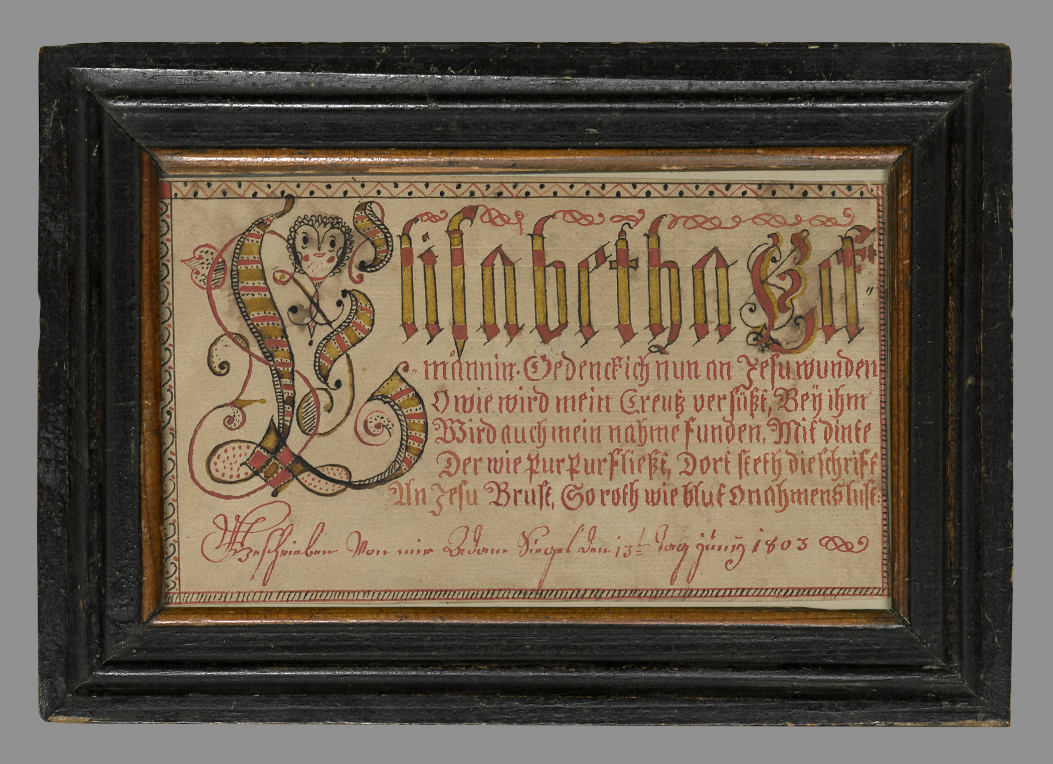 1969.0596 Fraktur, 1954.0080.001 Frame, view 1