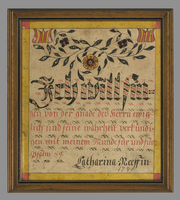 Fraktur - Writing sp...