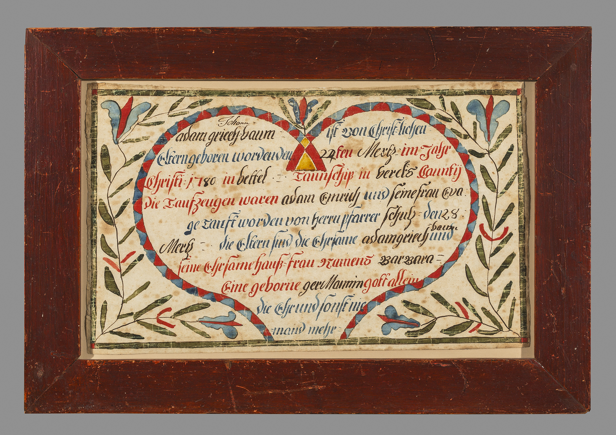 1957.1209 A Fraktur, B Frame, view 1