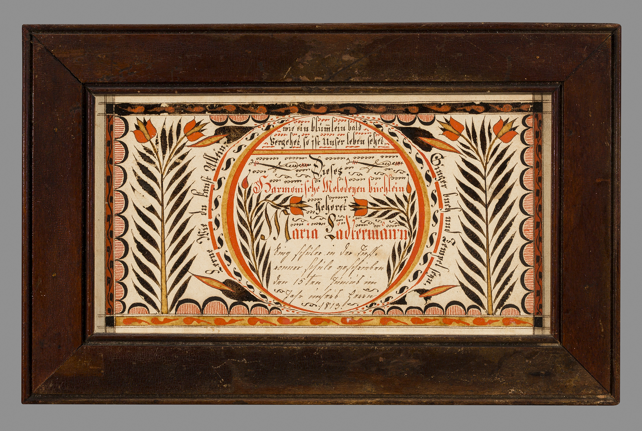 1957.1242 Fraktur, 1964.1552 Frame, view 1