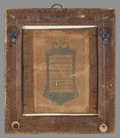 Frame label