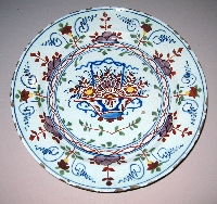 Plate - Dinner plate