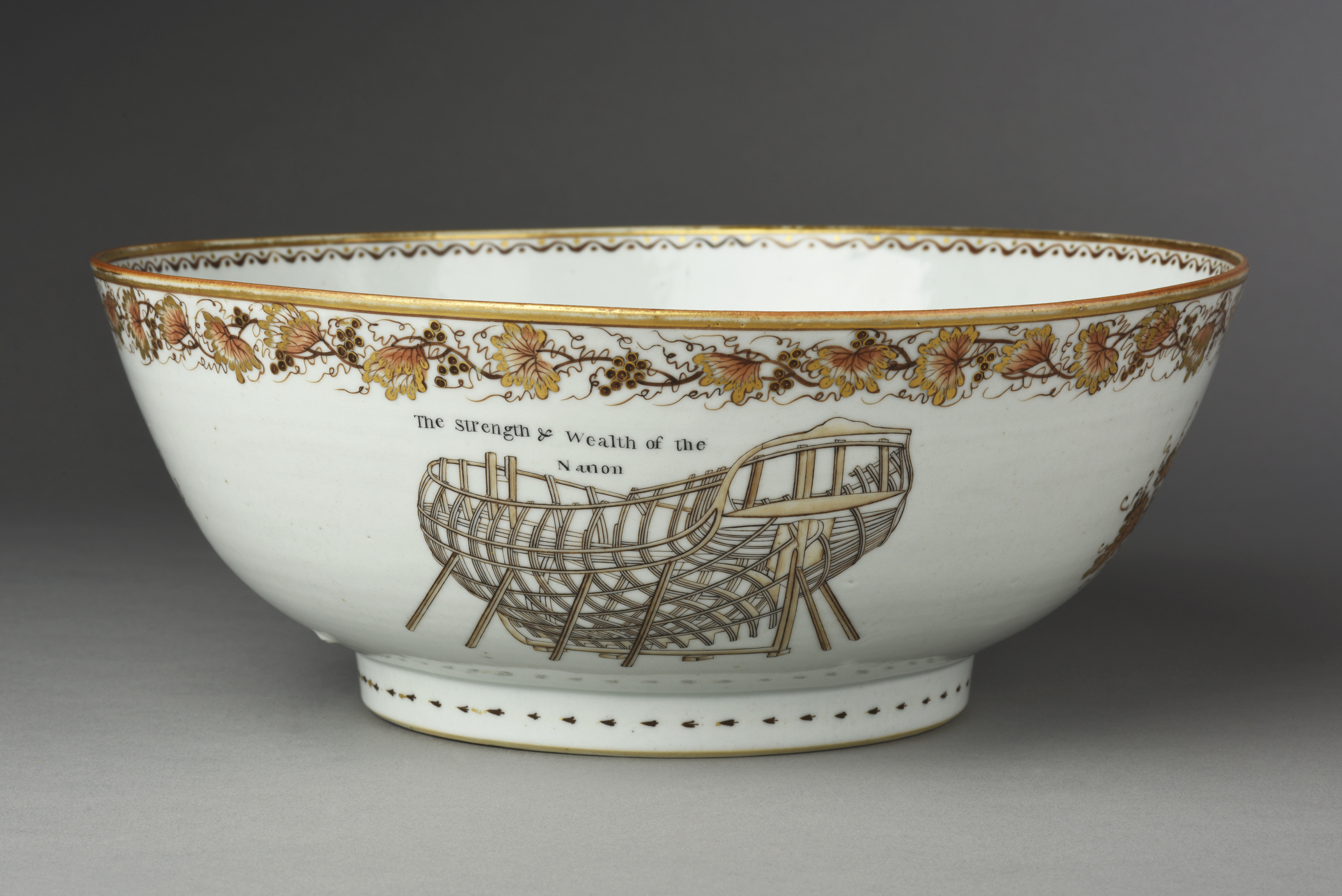 1957.0063 Bowl, view 1