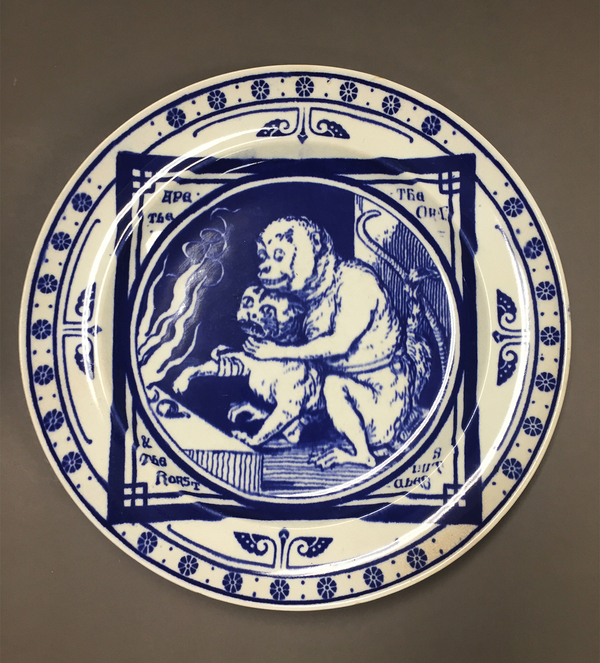 Ceramics - Plate