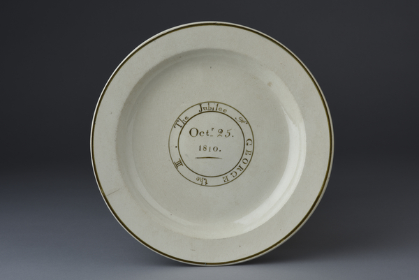 Plate - Dinner plate