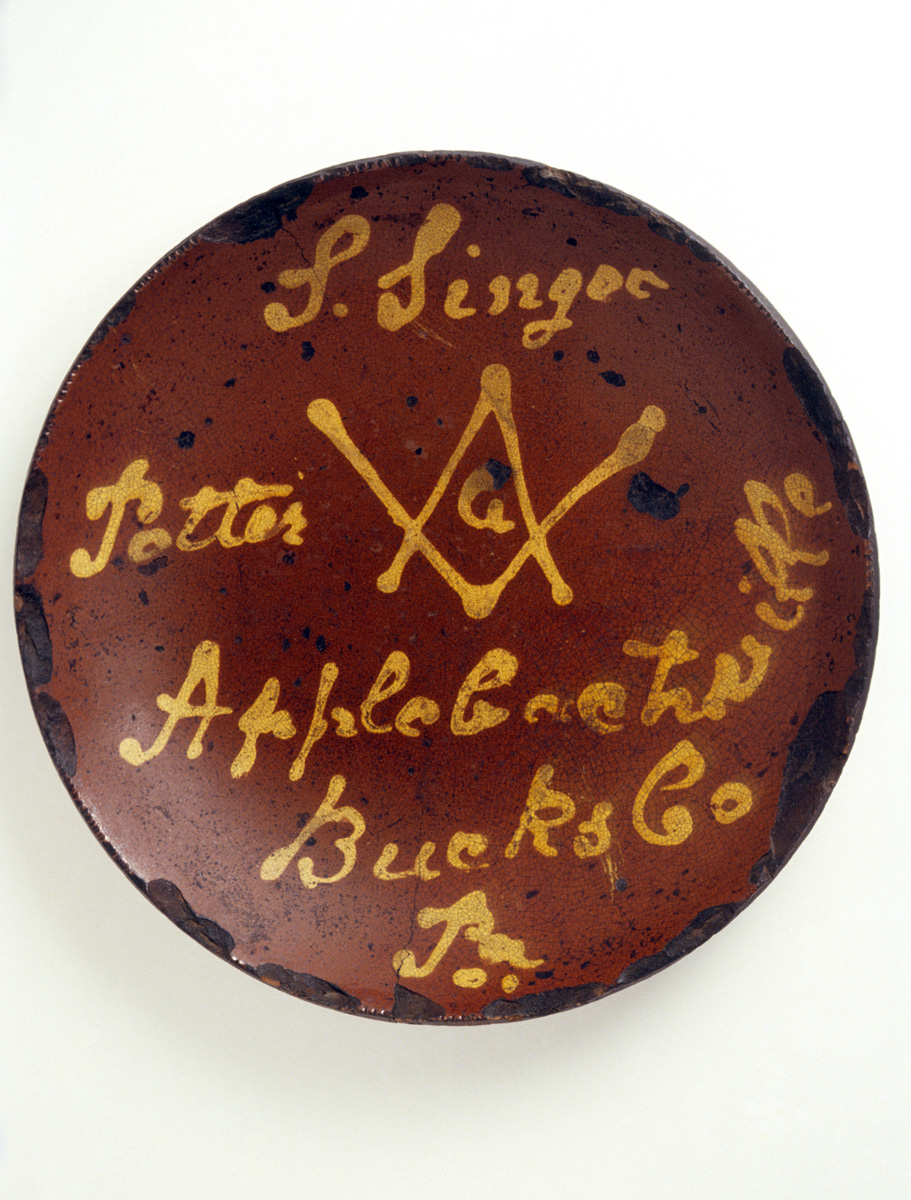 1955.0559 Trailed slipware dish