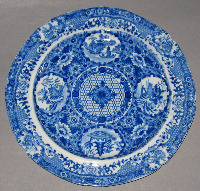 Plate