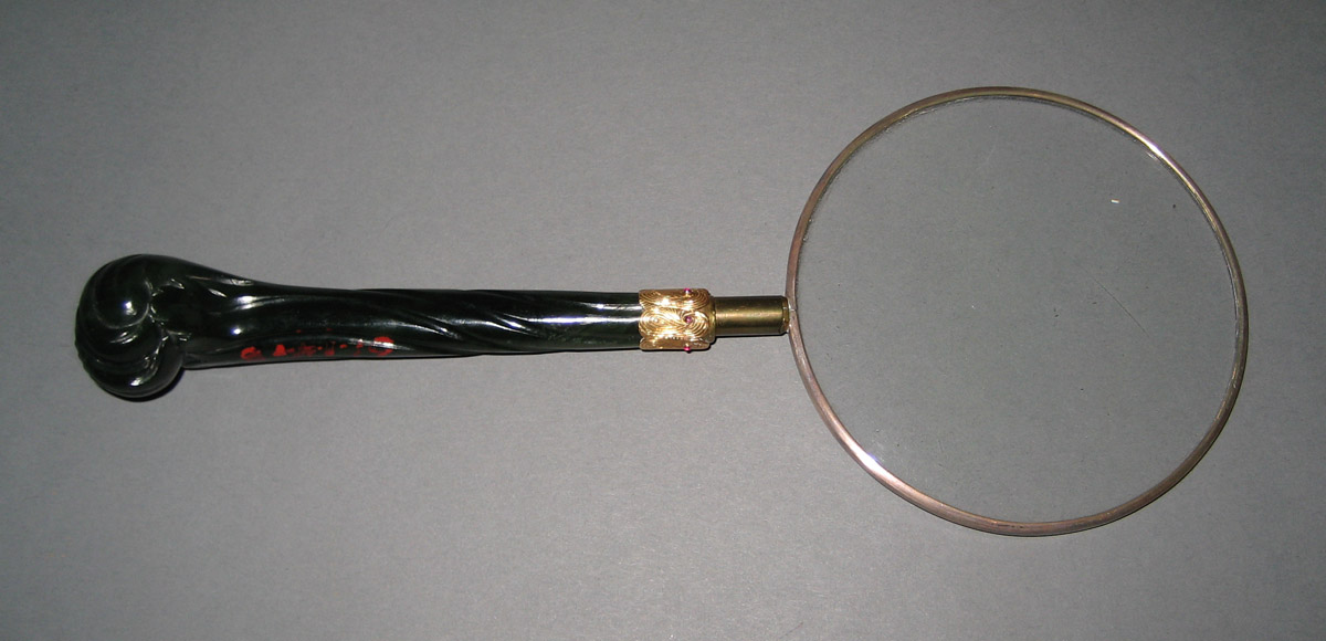 1961.1448 Magnifying Glass