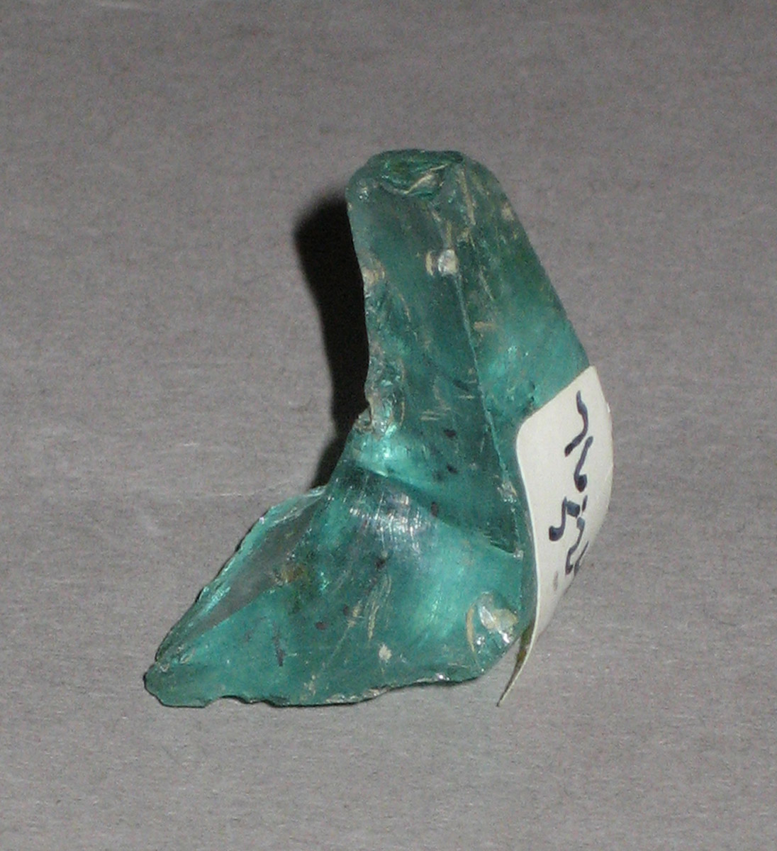 1976.0524.009 Glass fragment