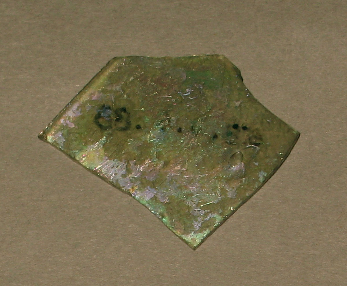 Glass - Glass fragment