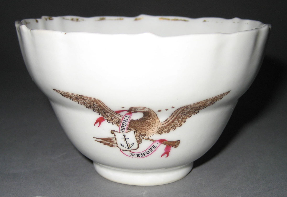 1963.0727.021 Porcelain Coffee Cup front