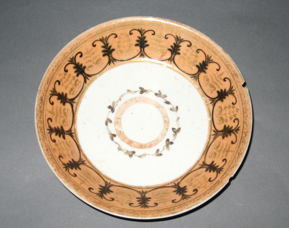 1956.0038.026 Dish