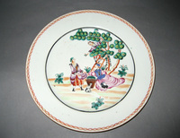 Plate