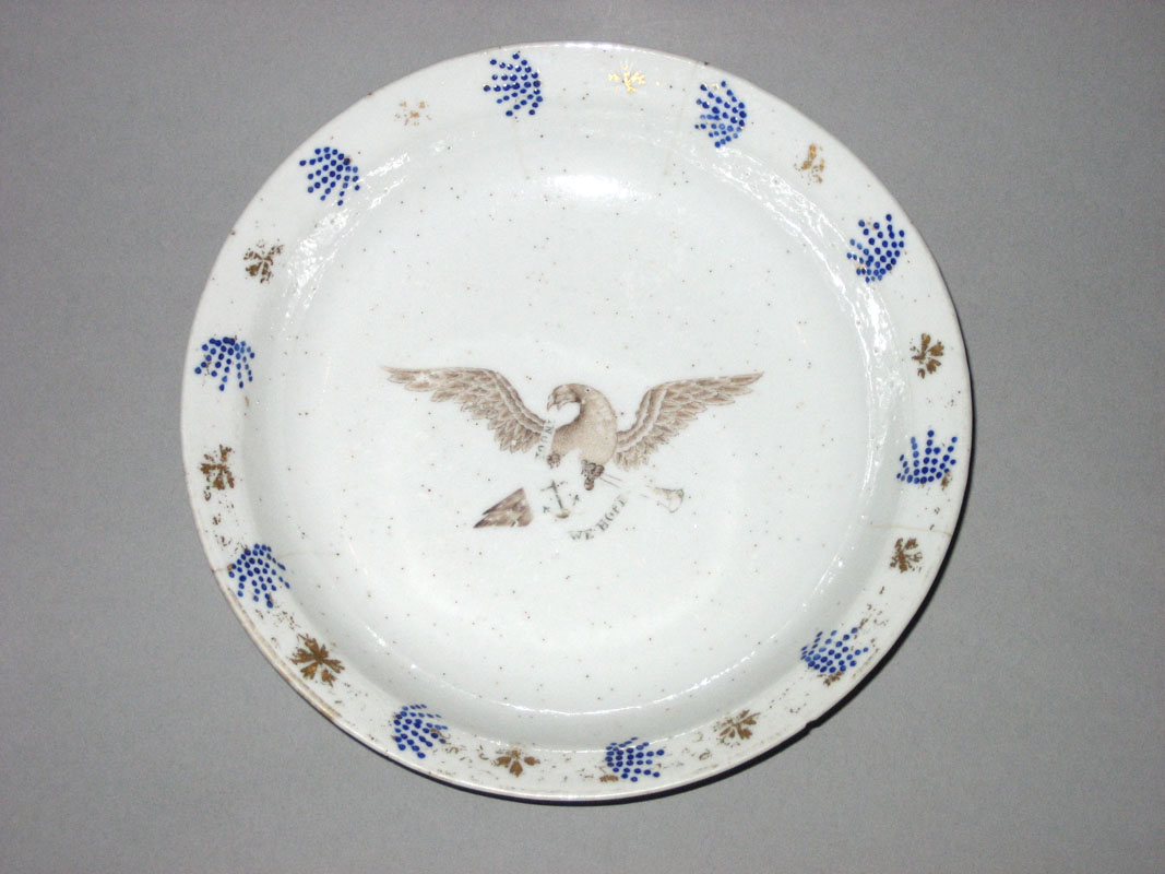 1963.0728.005 Saucer