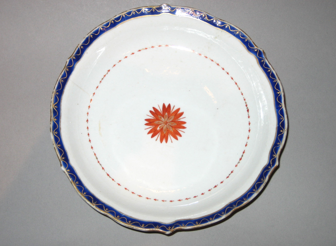 1963.0737.001 Saucer