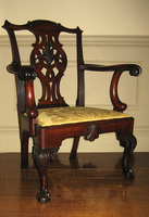 Chair - Armchair