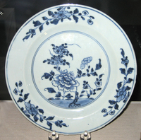 Plate