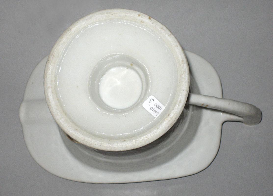 2012.0040.003 Cream jug, underside