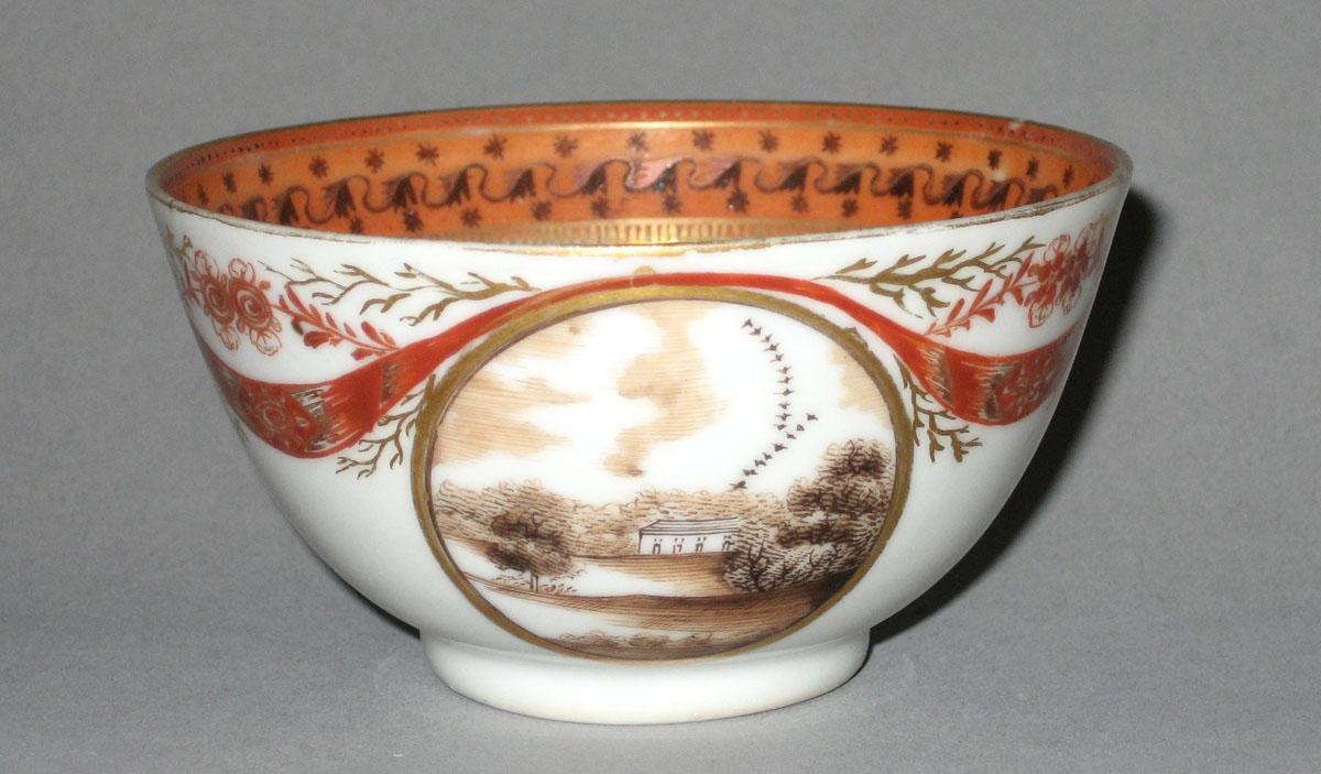 2012.0040.005 A Teabowl