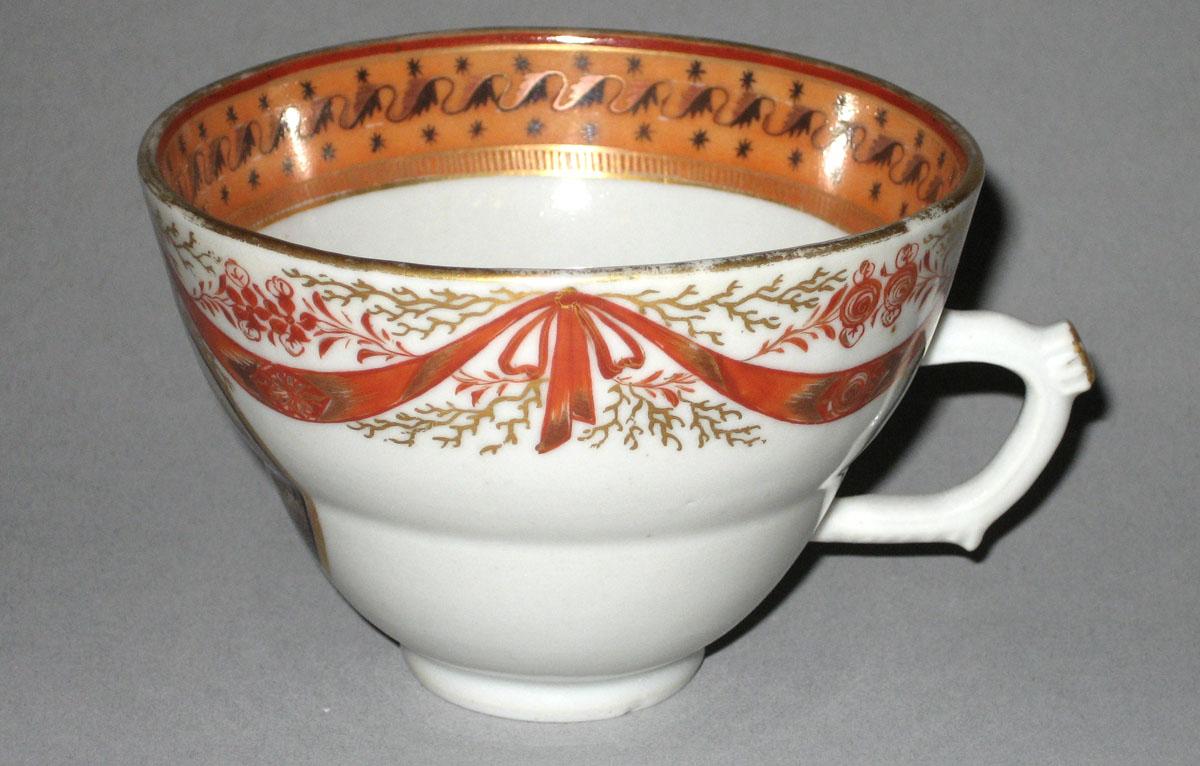 2012.0040.006 A Teacup