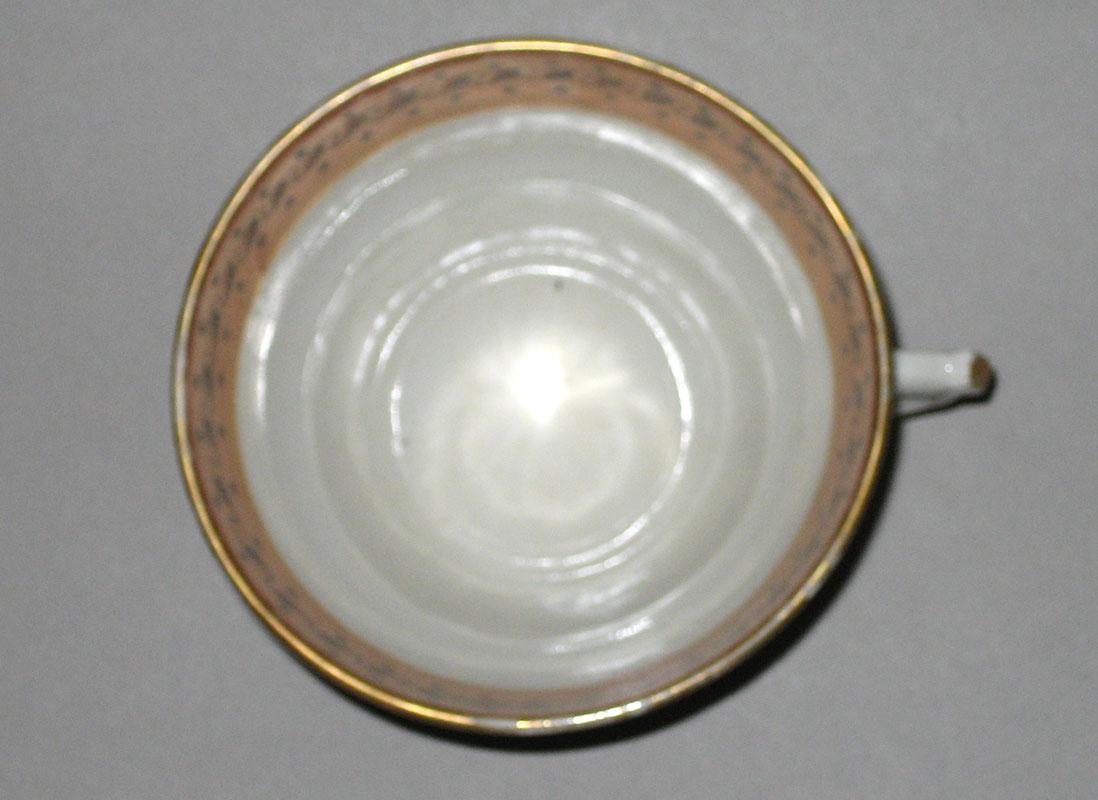 2012.0040.006 A Teacup, upper