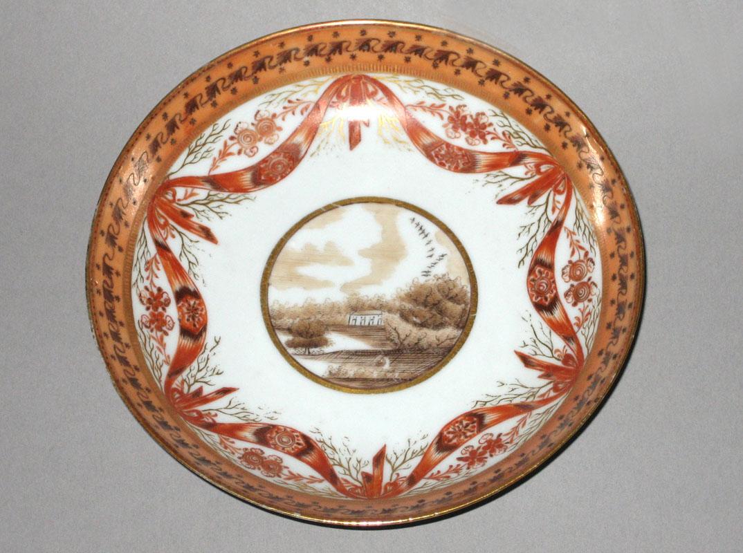 2012.0040.004 B Saucer