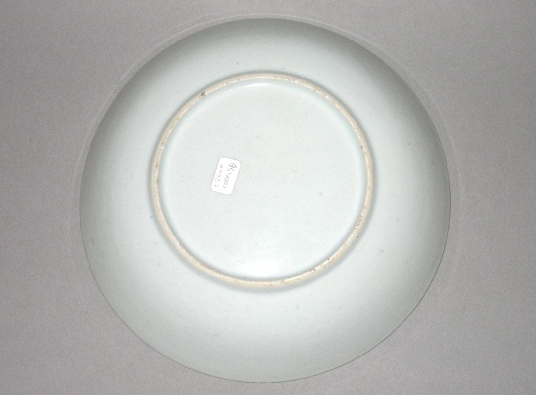 2012.0040.005 B Saucer, underside