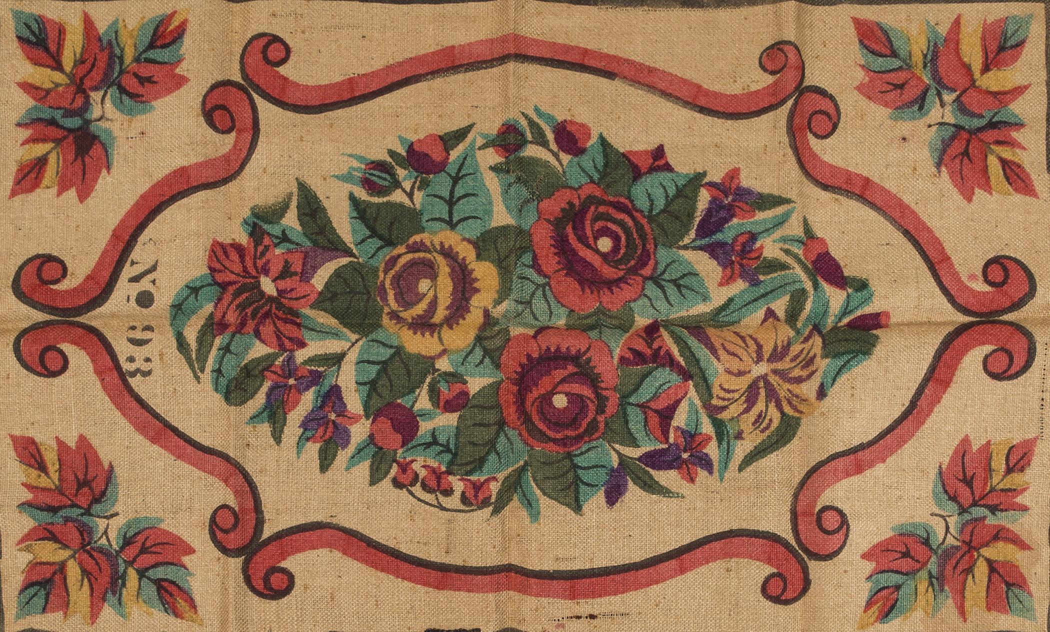 2010.0007.001 Rug pattern, detail 1
