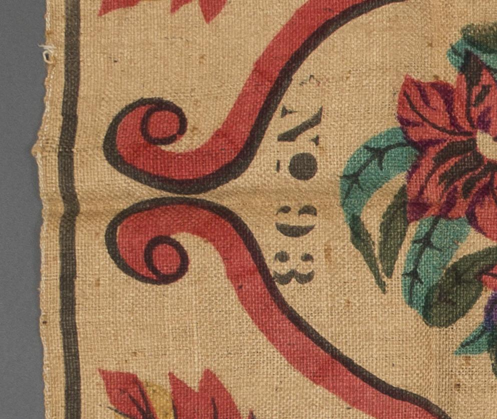 2010.0007.001 Rug pattern, detail 8