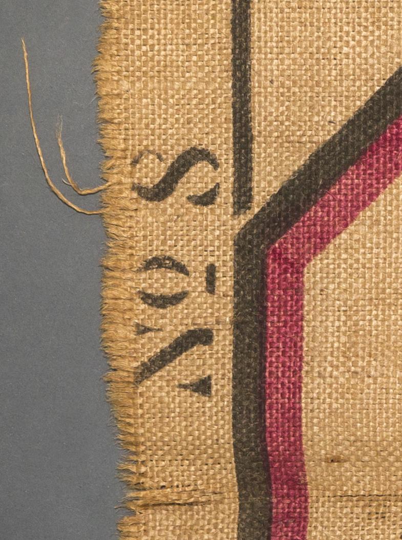 2010.0007.002 Rug pattern, detail 5