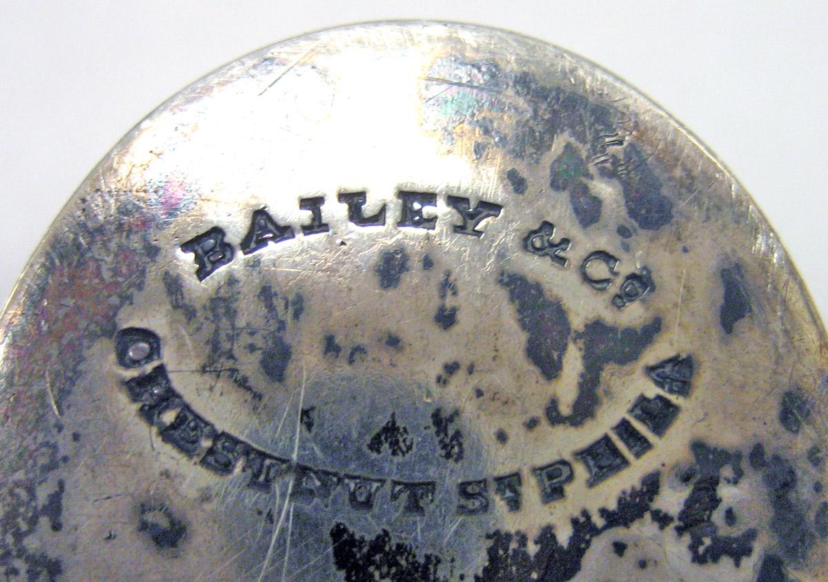 2010.0005 C Silver Flask mark 1