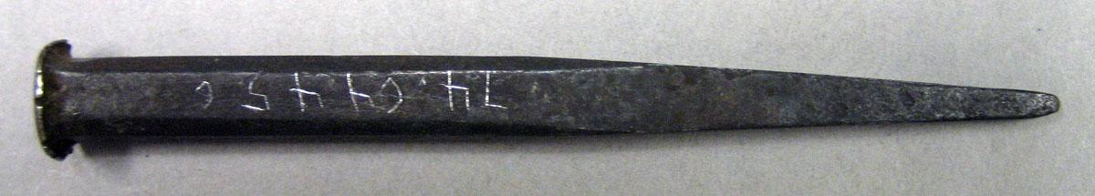 1974.0064.456 Tool (for metals)