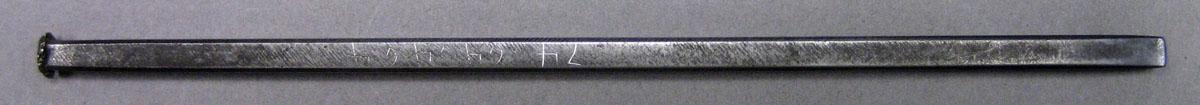1974.0064.464 Tool (for metals)