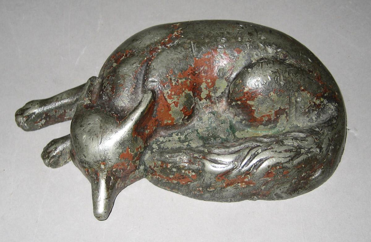 1958.2837 Door Stop